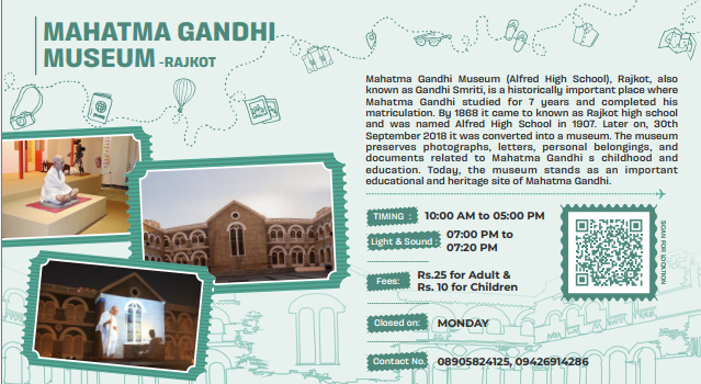 MAHATMA GANDHI MUSEUM MAHATMA GANDHI MUSEUM